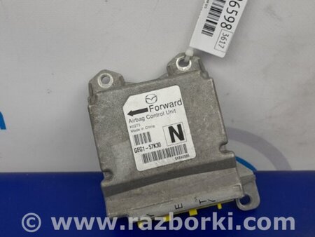 ФОТО Блок керування AIRBAG для Mazda 6 GH (2007-2013) Київ
