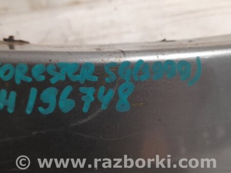 ФОТО Накладка крила для Subaru Forester SG S11 (02-08) Київ