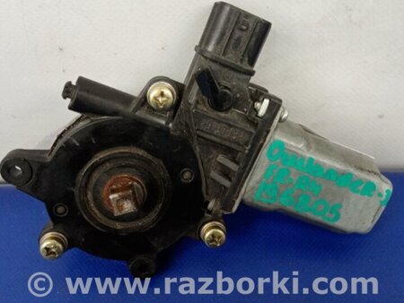 ФОТО Моторчик склопідйомника для Mitsubishi Outlander Київ