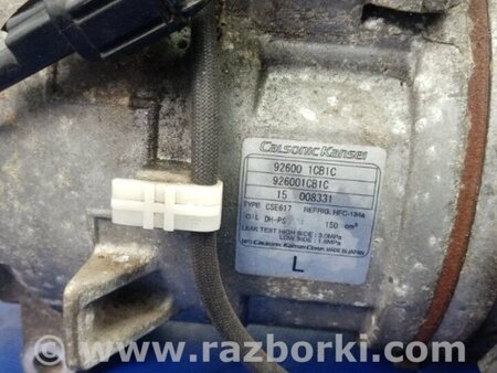 ФОТО Компресор кондиціонера для Infiniti FX/QX70 S51 (08-17) Київ