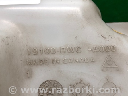 ФОТО Бачок розширювальний для Acura RDX TB 1/2 (06-12) Київ