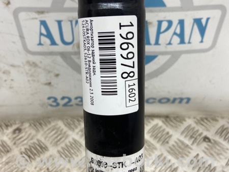 ФОТО Амортизатор для Acura RDX TB 1/2 (06-12) Київ