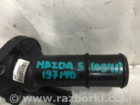 ФОТО Термостат для Mazda 5 CR (2006-2010) Київ