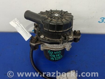 ФОТО Насос продувки каталізатора. для Lexus GX Київ