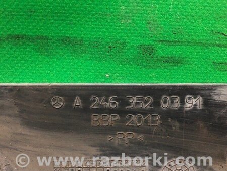 ФОТО Захист дну для Infiniti QX30 (15-19) Київ