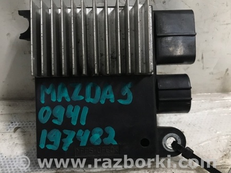 ФОТО Блок керування вентилятором радіатора для Mazda 5 CR (2006-2010) Київ