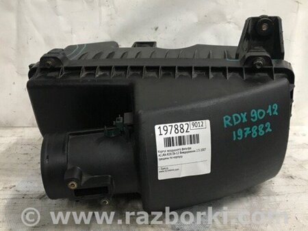 ФОТО Корпус повітряного фільтра для Acura RDX TB 1/2 (06-12) Київ