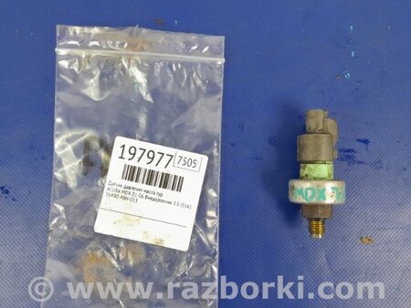 ФОТО Датчик тиску олії ГПК для Acura MDX YD1 (00-06) Київ