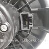 ФОТО Моторчик пічки для Acura RDX TB 1/2 (06-12) Київ