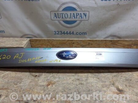 ФОТО Панель підсвічування номера для Subaru Forester SG S11 (02-08) Київ