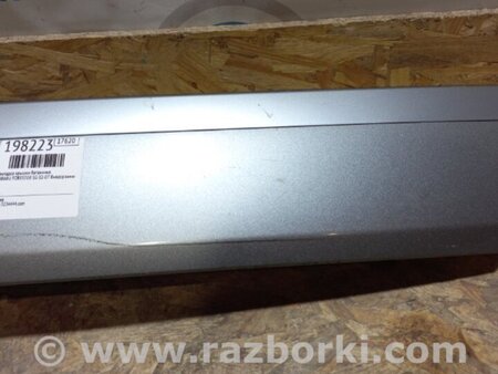 ФОТО Панель підсвічування номера для Subaru Forester SG S11 (02-08) Київ