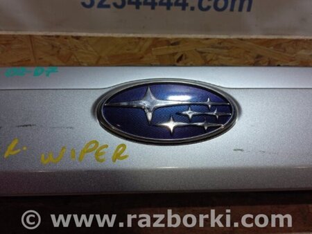 ФОТО Панель підсвічування номера для Subaru Forester SG S11 (02-08) Київ