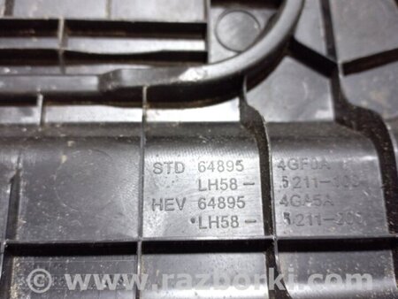 ФОТО Пластик подкапотного отсека для Infiniti Q50 Київ