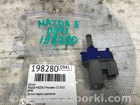 ФОТО Датчик для Mazda 5 CR (2006-2010) Київ