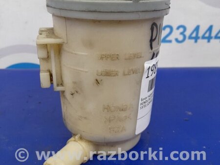 ФОТО Бачок гідропідсилювача керма для Honda Pilot 2 MR-V YF3/4 (08-15) Київ