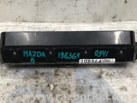 ФОТО Годинник для Mazda 5 CR (2006-2010) Київ