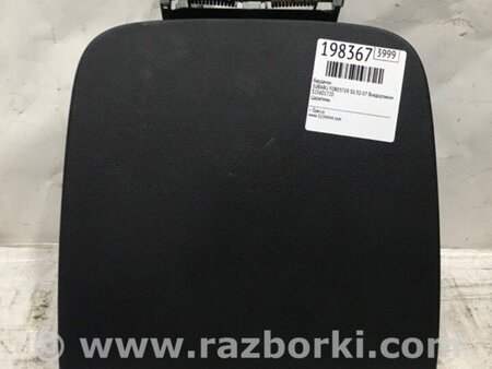 ФОТО Бардачок для Subaru Forester SG S11 (02-08) Київ