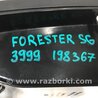 ФОТО Бардачок для Subaru Forester SG S11 (02-08) Київ