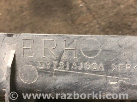 ФОТО Кронштейн заднього бампера для Subaru Outback IV BM/BR (09-14) Київ