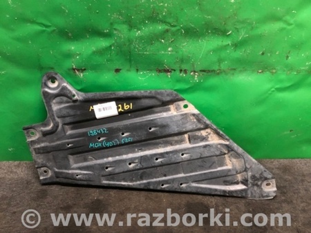 ФОТО Захист двигуна для Acura MDX YD2 (06-12) Київ