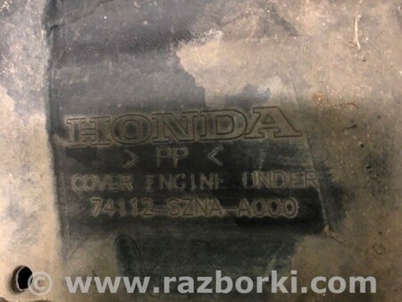 ФОТО Захист двигуна для Acura MDX YD2 (06-12) Київ