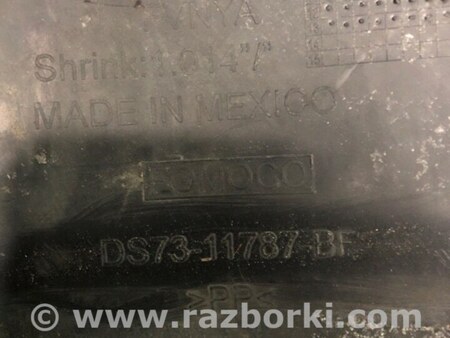 ФОТО Захист заднього бампера для Ford Fusion USA 2 поколение (12-20) Київ