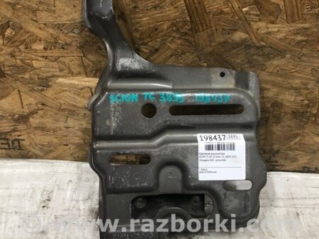 ФОТО Полиця акумулятора для Scion tC (2005-2010) Київ