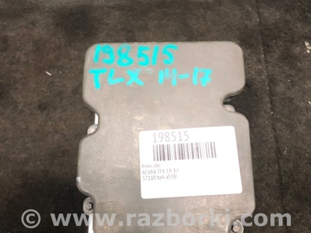 ФОТО Блок антиблокувальної системи для Acura TLX (17-20) Київ