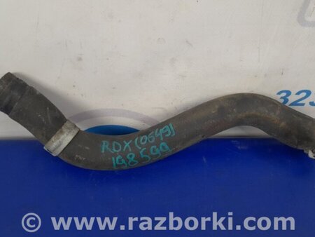 ФОТО Патрубок системи охолодження для Acura RDX TB 1/2 (06-12) Київ