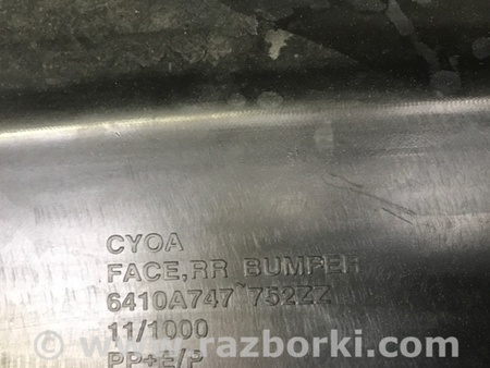 ФОТО Бампер задній для Mitsubishi Lancer X 10 (08-17) Київ