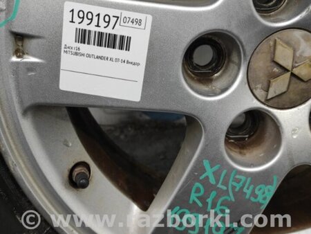 ФОТО Диск R16 для Mitsubishi Outlander XL CW (05-12) Київ
