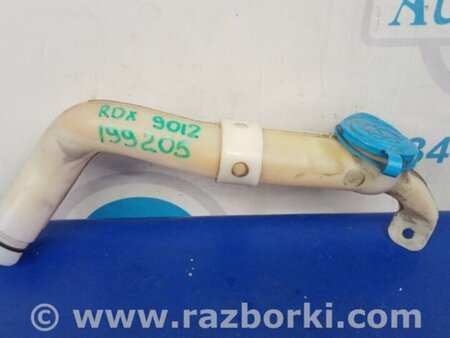 ФОТО Горловина бачка склоомивача для Acura RDX TB 1/2 (06-12) Київ