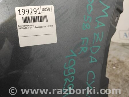ФОТО Бампер передній для Mazda CX-9 TB (2007-2016) Київ
