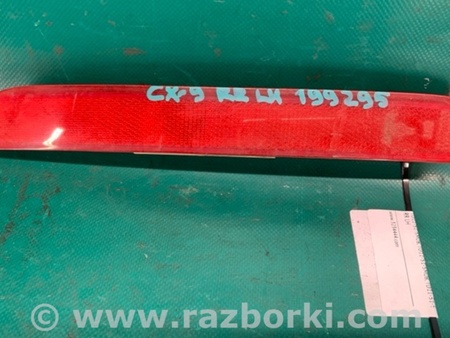 ФОТО Катафот L лівий для Mazda CX-9 TB (2007-2016) Київ