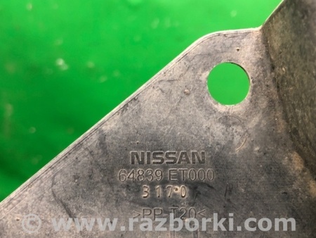 ФОТО Захист двигуна для Nissan Sentra B16 (06-10) Київ