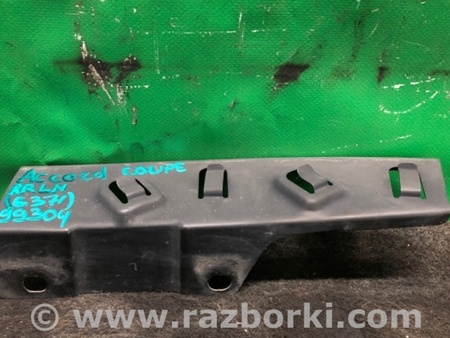 ФОТО Кронштейн заднього бампера для Honda Accord IX Coupe CT (12-17) Київ