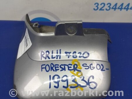 ФОТО Бризговик для Subaru Forester SG S11 (02-08) Київ