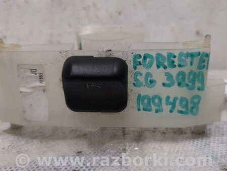 ФОТО Датчик кута повороту керма для Subaru Forester SG S11 (02-08) Київ