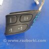 ФОТО Кнопки руля для Mazda 5 CR (2006-2010) Київ