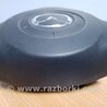 ФОТО Подушка безпеки в кермо для Mazda 5 CR (2006-2010) Київ