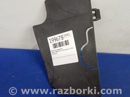 ФОТО дефлектор радіатора для Mazda 5 CR (2006-2010) Київ