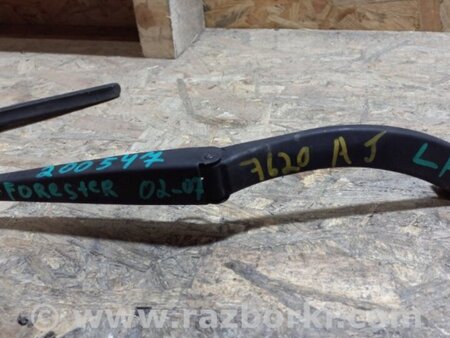 ФОТО Повідець склоочисника передній для Subaru Forester SG S11 (02-08) Київ