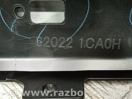 ФОТО Бампер передній для Infiniti FX/QX70 S51 (08-17) Київ