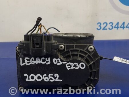 ФОТО Дросельна заслінка для Subaru Legacy IV BL/BP (03-09) Київ