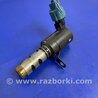 ФОТО Клапан зміни фаз ГРМ для Subaru Outback III BP/BL (03-09) Київ