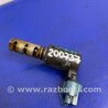 ФОТО Клапан зміни фаз ГРМ для Subaru Outback III BP/BL (03-09) Київ