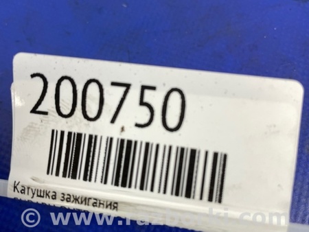 ФОТО Котушка запалювання для Subaru Outback III BP/BL (03-09) Київ