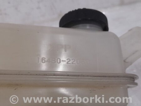 ФОТО Бачок розширювальний для Toyota Auris E150 (06-12) Київ