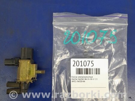 ФОТО Клапан електромагнітний (вакуумний) для Mazda 3 I BK (03-09) Київ