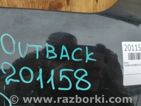 ФОТО Капот для Subaru Outback III BP/BL (03-09) Київ